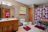 1440 Central Road - Photo 36