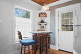 202 Pecan Street - Photo 37