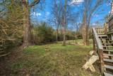 202 Pecan Street - Photo 44