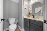 117 Coneflower Court - Photo 13