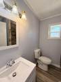 723 Ward Street - Photo 8