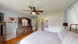 209 Mcmahan Drive - Photo 21