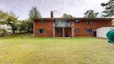 209 Mcmahan Drive - Photo 3