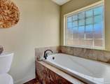 101 Long Island Drive - Photo 18