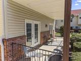 321 Peters Point - Photo 5