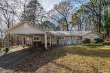 1215 Mary Drive - Photo 3