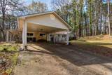 1215 Mary Drive - Photo 4