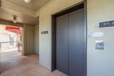 101 Long Island Drive - Photo 3