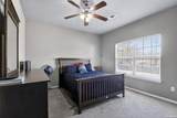 1710 Royal Oaks Drive - Photo 23