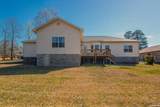 1710 Royal Oaks Drive - Photo 34