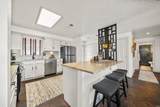 200 Hamilton Oaks - Photo 15