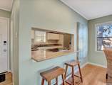 250 Grand Isle Drive - Photo 11