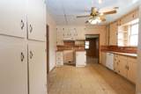5272 & 5280 Hwy 270 - Photo 11