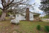 5272 & 5280 Hwy 270 - Photo 22