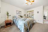 117 Forest View Circle - Photo 28