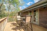117 Forest View Circle - Photo 47
