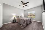 105 Wyatt - Photo 32