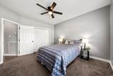 105 Wyatt - Photo 34
