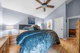 200 Hamilton Oaks Drive - Photo 40