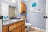 200 Hamilton Oaks Drive - Photo 42