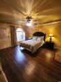151 Peters Point - Photo 32