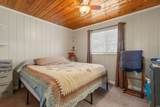 429 Ridgeway Street - Photo 8