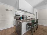 5371 Central Avenue - Photo 7