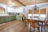 226 Sweet Home Road - Photo 2