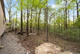 109 Wampum Circle - Photo 21