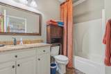 161 Gibbins Trail - Photo 34