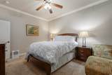 161 Gibbins Trail - Photo 38