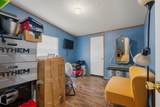 255 Bayside - Photo 24