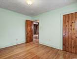 404 Crestwood Street - Photo 12