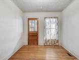 404 Crestwood Street - Photo 14