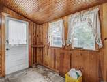 404 Crestwood Street - Photo 17
