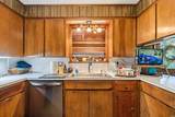356 Trap Mountain Road - Photo 19