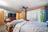356 Trap Mountain Road - Photo 24
