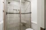 200 Hamilton Oaks - Photo 18