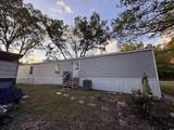 9528 Park - Photo 3