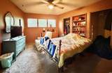 109 Daley Terrace - Photo 14