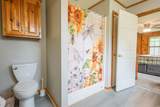 90 Marion Riley Road - Photo 19