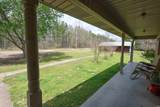 90 Marion Riley Road - Photo 3