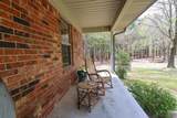90 Marion Riley Road - Photo 5