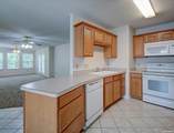 208 Southridge - Photo 12
