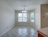 208 Southridge - Photo 13