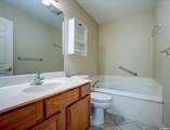 208 Southridge - Photo 17