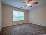 208 Southridge - Photo 20