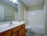208 Southridge - Photo 22