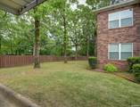 208 Southridge - Photo 24