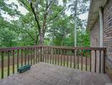 208 Southridge - Photo 5